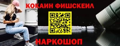 бутират Среднеуральск