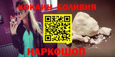 МДМА Сланцы