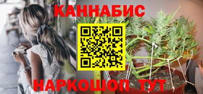 МДМА Сланцы