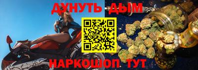 бутират Среднеуральск
