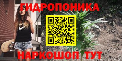 бутират Среднеуральск