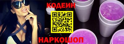 бутират Среднеуральск