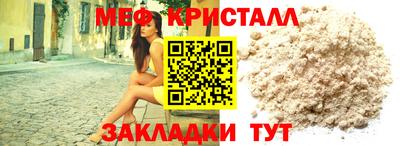 марки lsd Старая Купавна