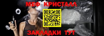 марки lsd Старая Купавна