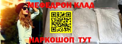 бутират Среднеуральск